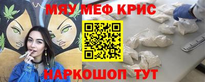 кокаин перу Брянск