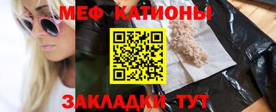 герыч Боровичи