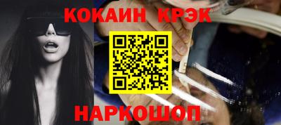 jwh Беслан