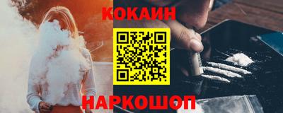 меф VHQ Берёзовский