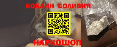 меф VHQ Берёзовский