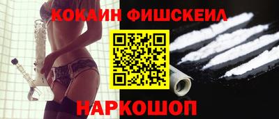 меф VHQ Берёзовский