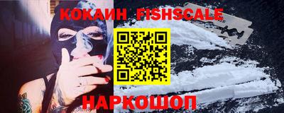 jwh Беслан