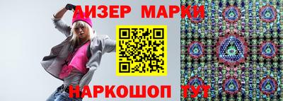 меф VHQ Берёзовский