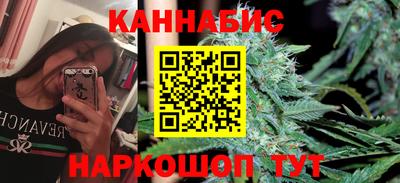 меф VHQ Берёзовский