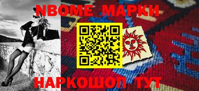 меф VHQ Берёзовский