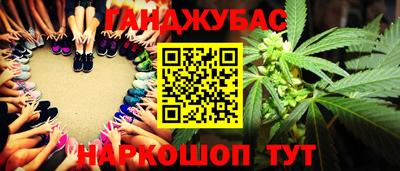 jwh Беслан