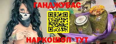 jwh Беслан