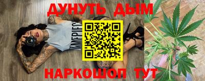 меф VHQ Берёзовский