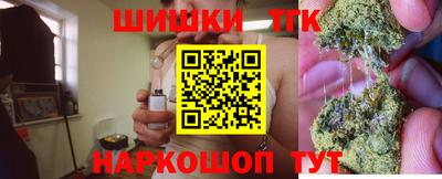 меф VHQ Берёзовский