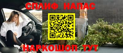 меф VHQ Берёзовский
