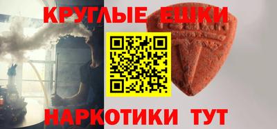 jwh Беслан