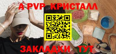 меф VHQ Берёзовский