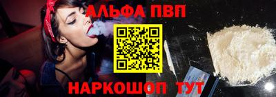меф VHQ Берёзовский