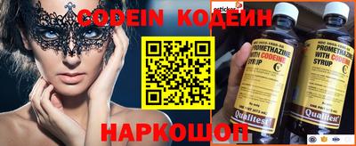меф VHQ Берёзовский