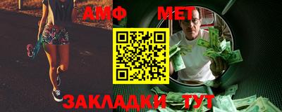 jwh Беслан