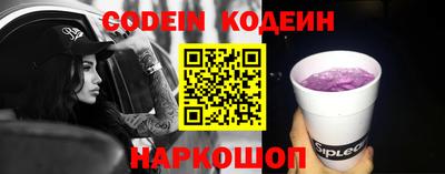 меф VHQ Берёзовский
