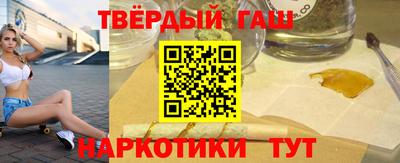 jwh Беслан