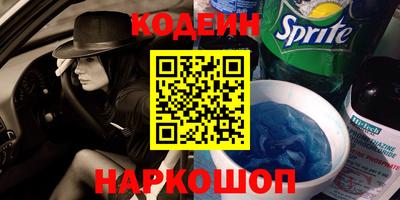 меф VHQ Берёзовский