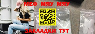 jwh Беслан