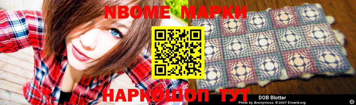 Каннабис Кимры